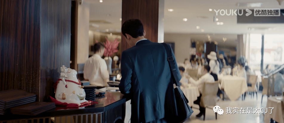 门店|终于有职场剧敢说这话了