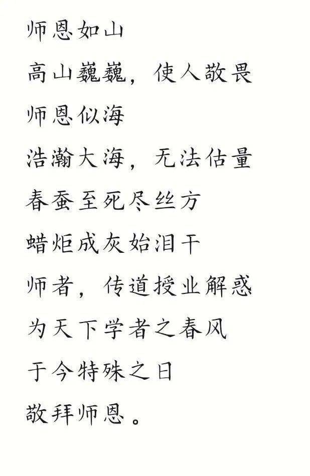 暖心简谱_暖心简谱歌谱(2)