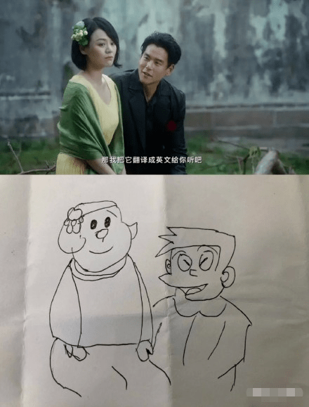 电影|彭于晏怎么变油腻了...