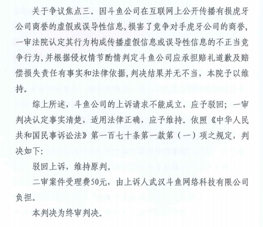 暗流简谱_儿歌简谱(3)