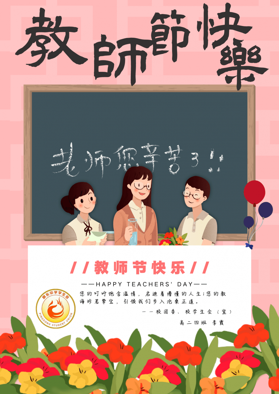 edf11915f6b148dbb1451db095735fd3.png