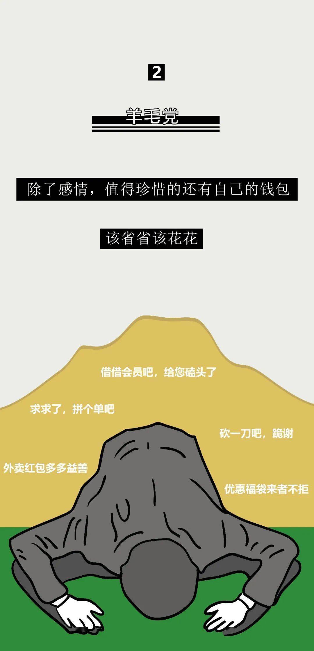 ef079acdd6f74a40ba61d8ba8b092b97.jpeg