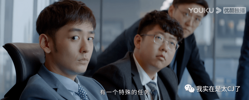 门店|终于有职场剧敢说这话了