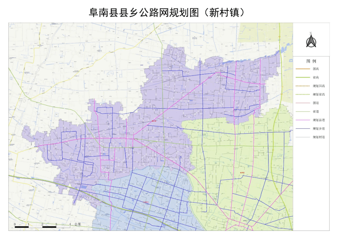 规划中,《阜南县农村公路网规划(2016-2030年)》农村公路总规划4863