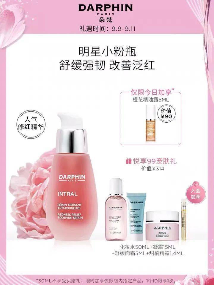 产品|为什么你的脸越来越大？原来都是因为这一点没做好？