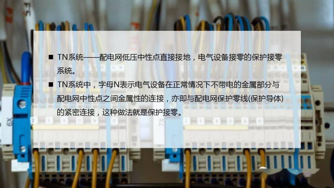 工人误操作,配电箱瞬间爆炸,人直接没了……