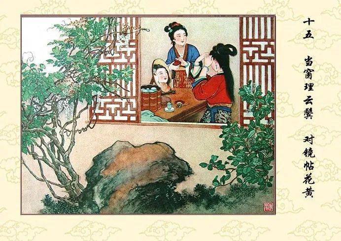 历史上有没有花木兰替父从军 2dafb892f4e649db8596ac7434743eb8.jpeg