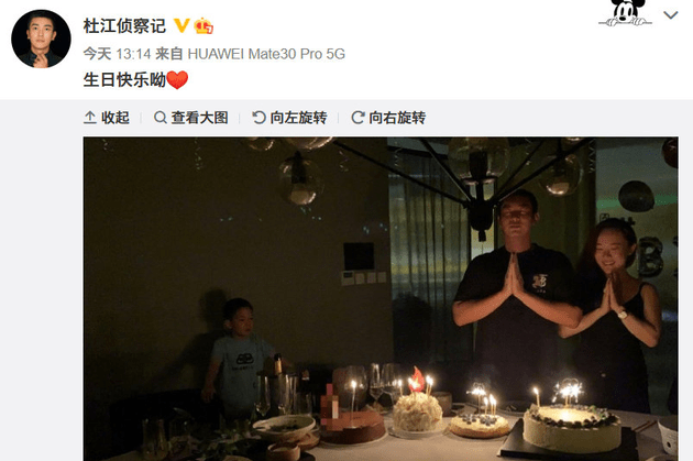 实锤|二胎实锤？杜江秒删庆生微博引网友猜测