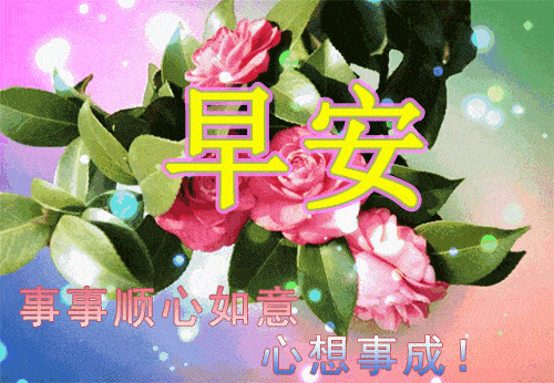 79fa097badb74601b6fccb2f1639a9bf.gif