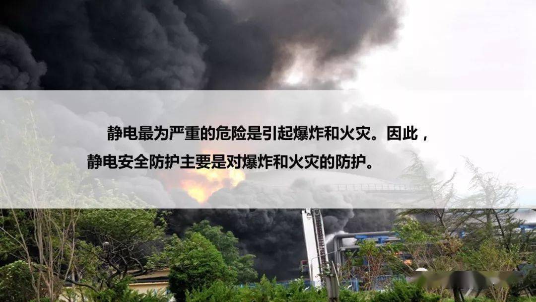 工人误操作,配电箱瞬间爆炸,人直接没了……