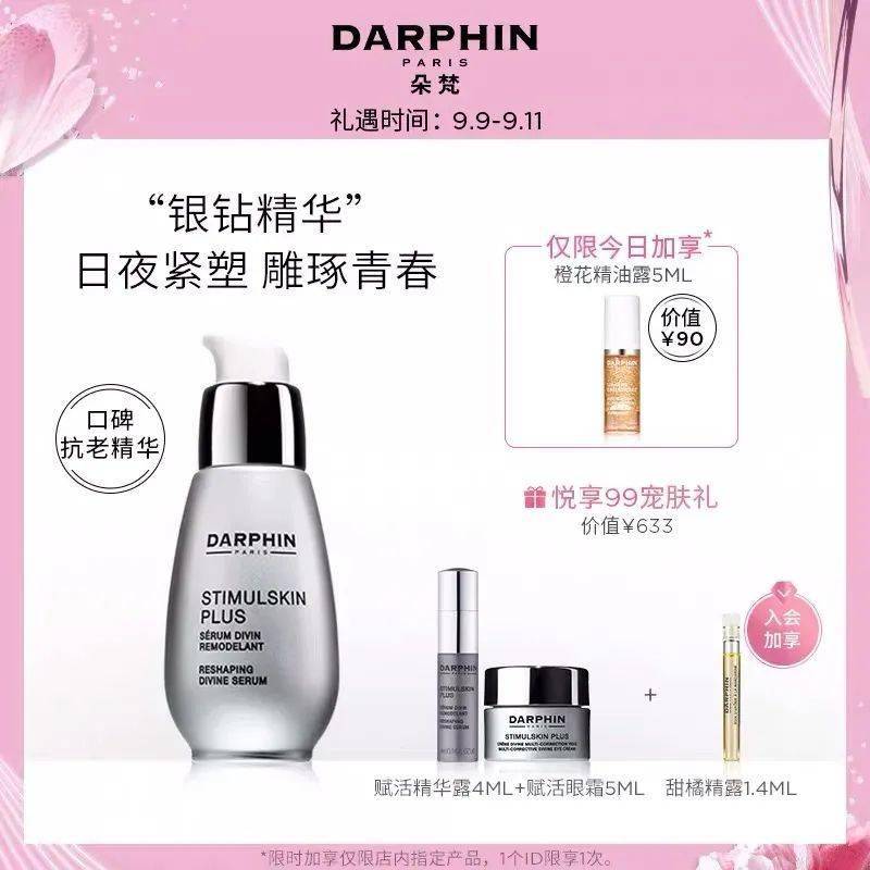 产品|为什么你的脸越来越大？原来都是因为这一点没做好？