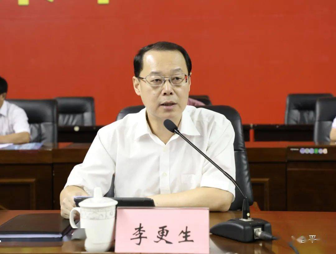 平果市委常委,常务副市长李更生宣读表彰决定平果市委常委,宣传部部长