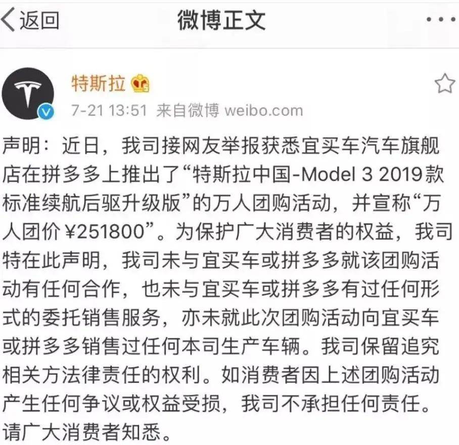 晚会|聚划算的无限想象力：一场顶级大秀和一次圈层运动