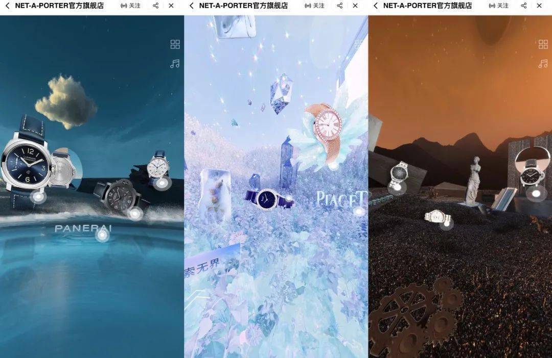 4月|戳进来 | 1725万的表，戴上之后我飘了