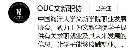 【温馨】点击查收新生必备民众号大全‘皇冠体育’(图4)
【温馨】点击查收新生必备民众号大全‘皇冠体育’(图4)