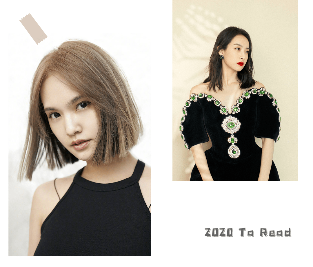 发型|换发型=换脸!告别土气就选这5款发型!