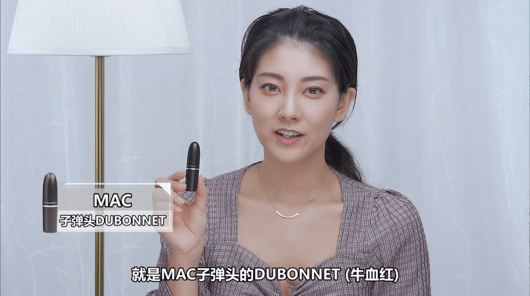 传说|【资讯】传说中的“整容手”，秒变《浪姐》女明星的仿妆教程来了！