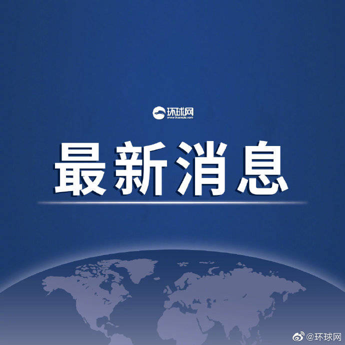 公司|英国牛津大学将恢复新冠疫苗临床试验
