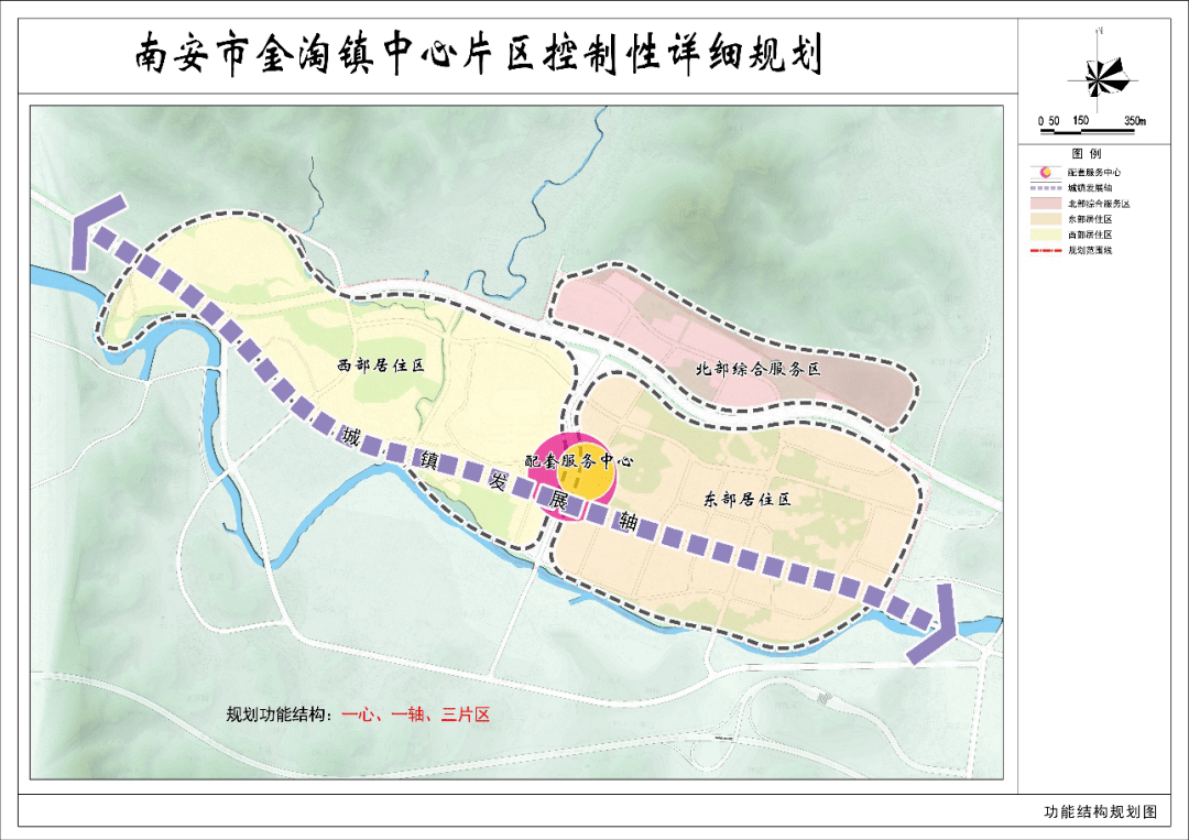 零陵区珠山镇gdp多少_永州市零陵区珠山镇社会经济发展纪实(3)