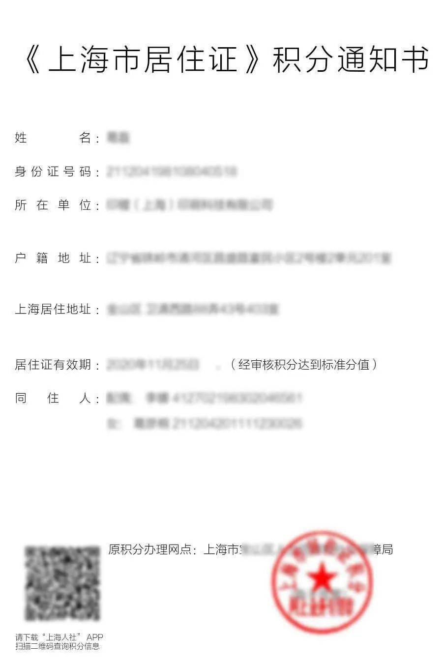 2020年教育界南师大_2020这一年丨对话校长:南京市琅琊路小学分校天润城