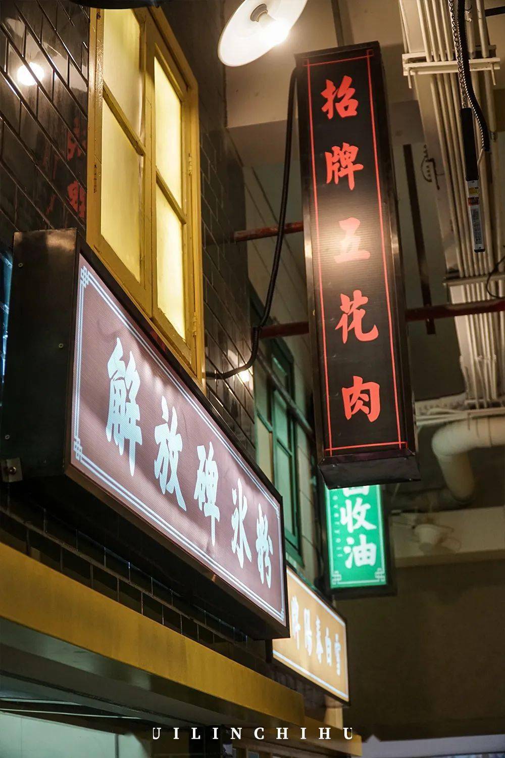 店里|在教室里吃烤肉！6.8折还送肉送饮料！