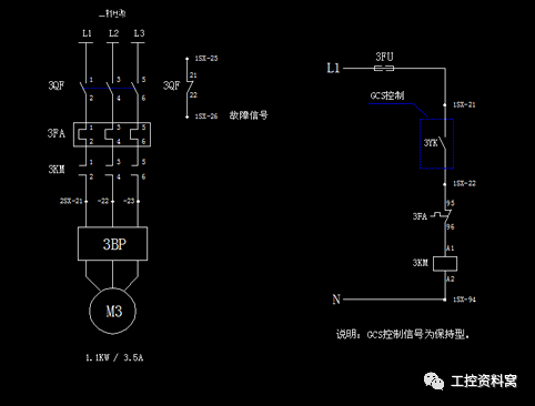 搭接线怎么用_插座开关怎么接线图解(2)