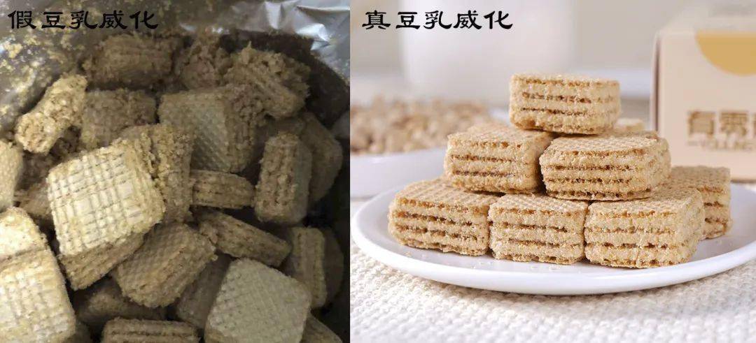 办法|周末想吃零食还怕胖？有办法！
