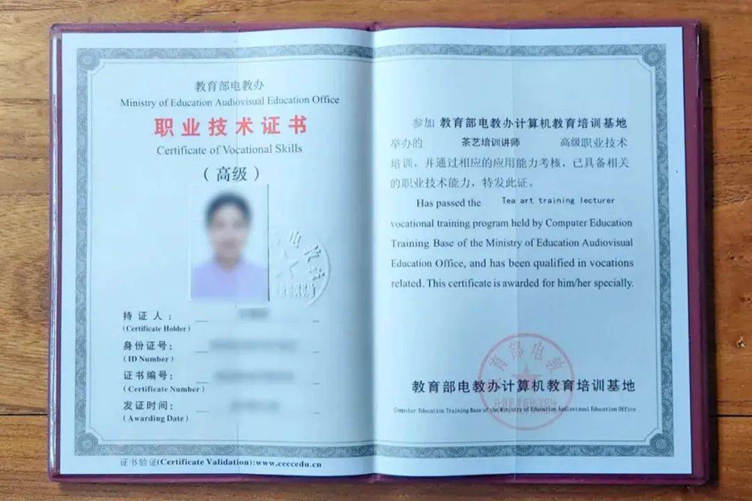 结婚证编码是什么意思