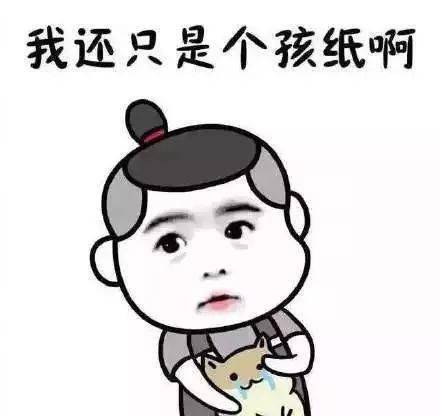 消防员|徐州“熊孩子”竟把手指卡在这里！消防员解救视频来了