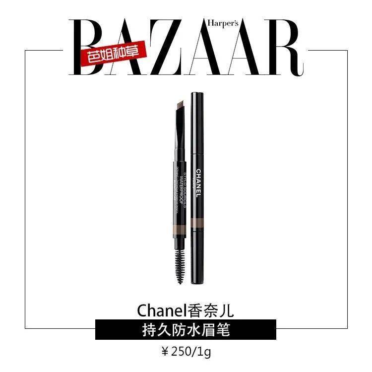 版酷|王霏霏何穗版酷女孩拍照指南,点击获取纯干货!