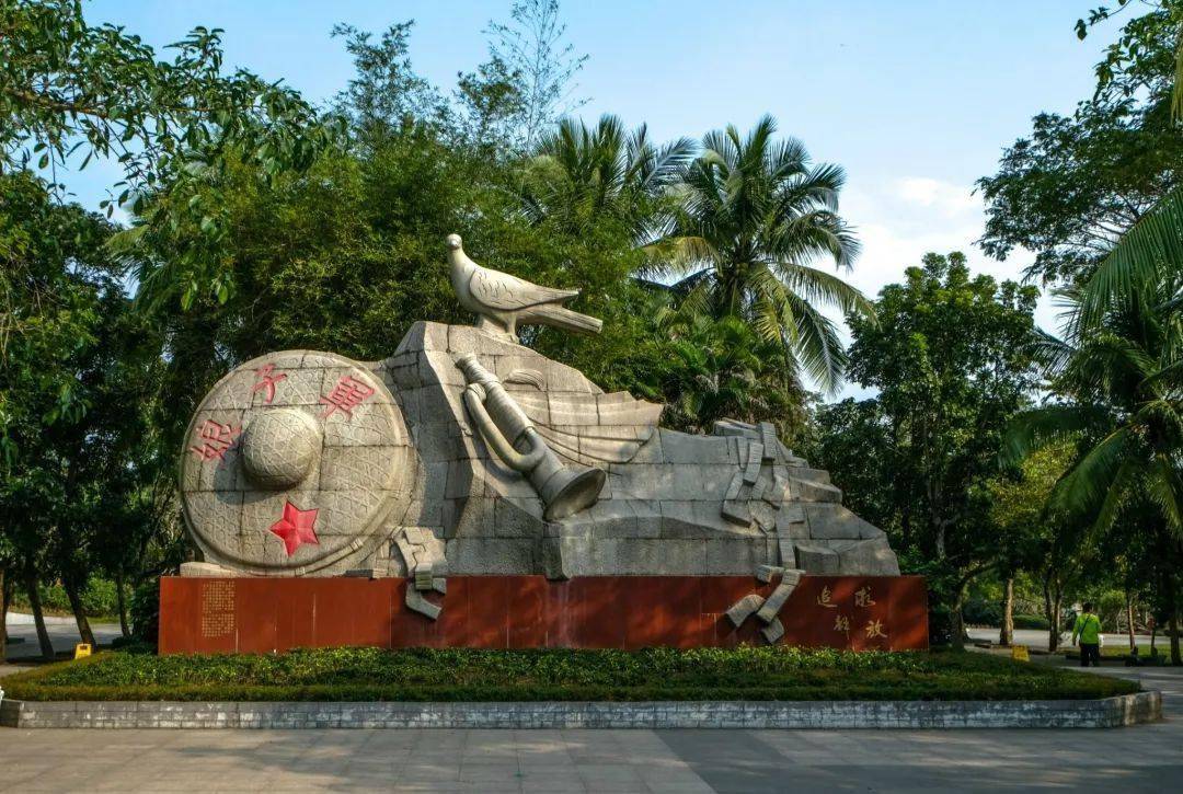 超美!琼海这些地方一定要来打卡