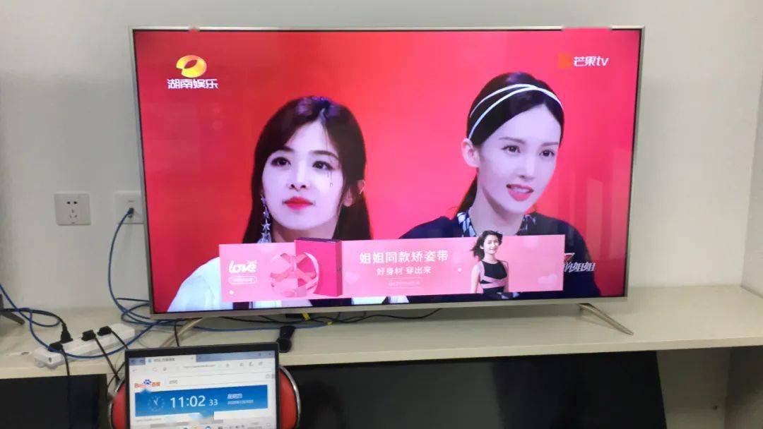 智商|张雨绮的矫姿带到底是智商税，还是真女神制造机？