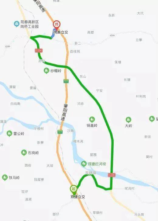 注意阳春多段高速公路实行交通管制