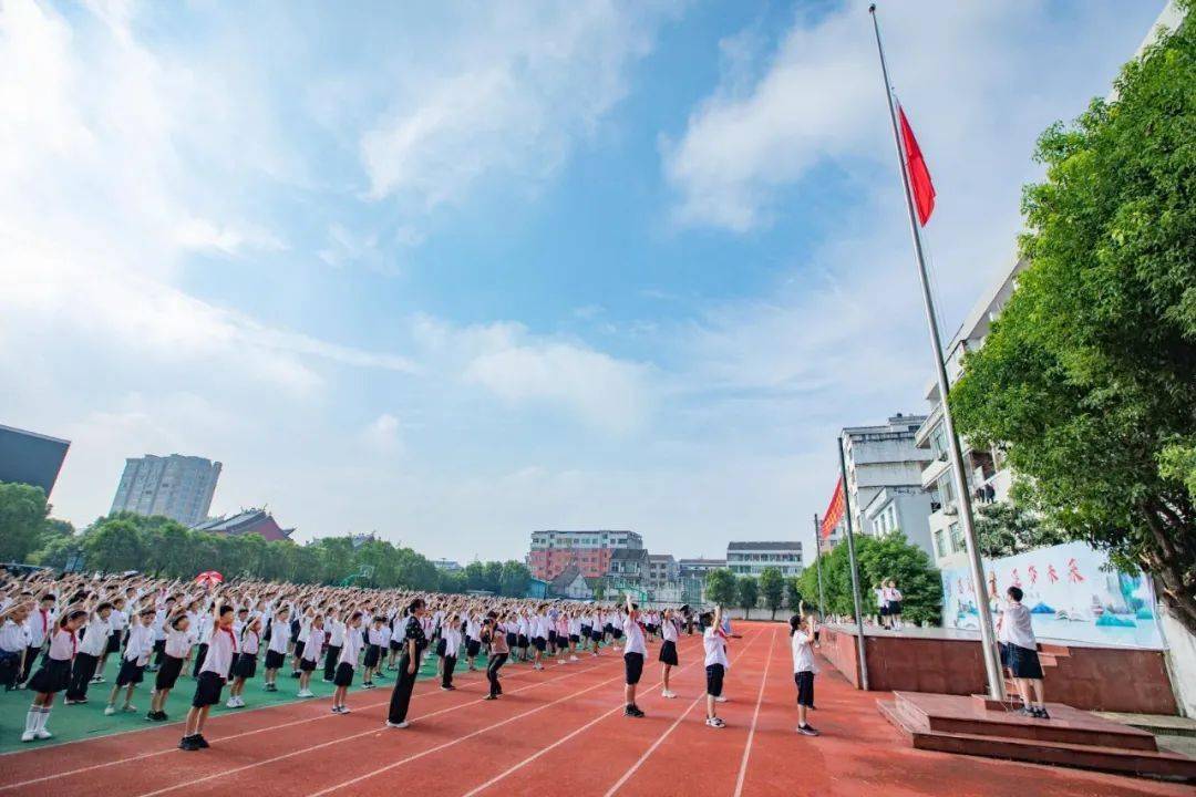 同声送福 共启新篇——萧江二小举行新学期开学典礼