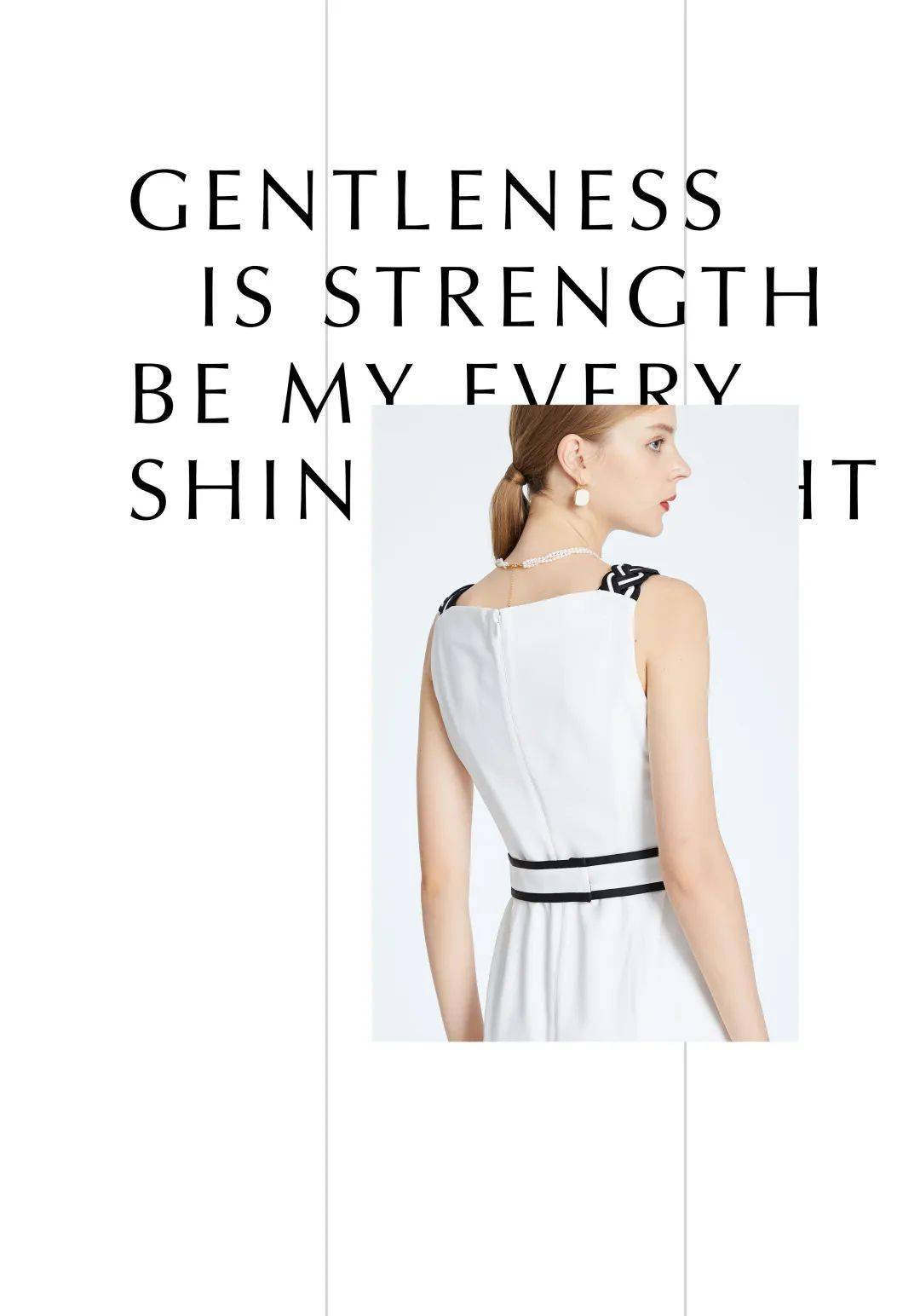 低调|Gerolamo｜温柔有力量的你，值得被生活宠爱