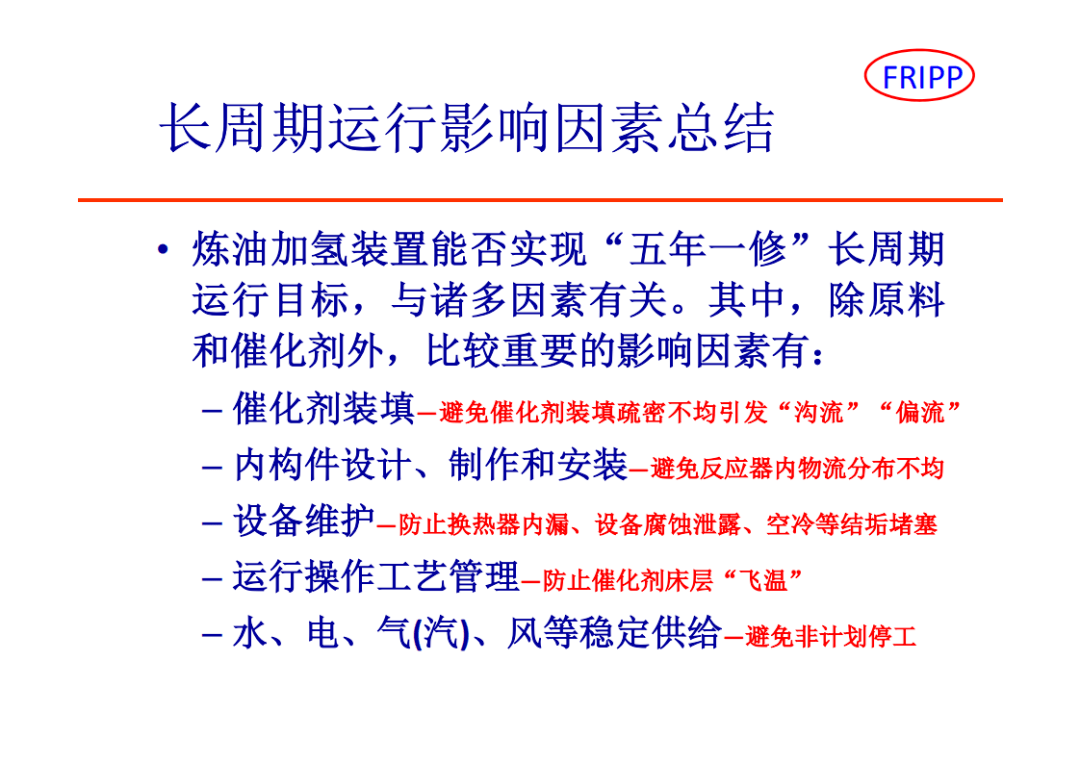 8b3c58561bff40338ac55d9548a32805.png