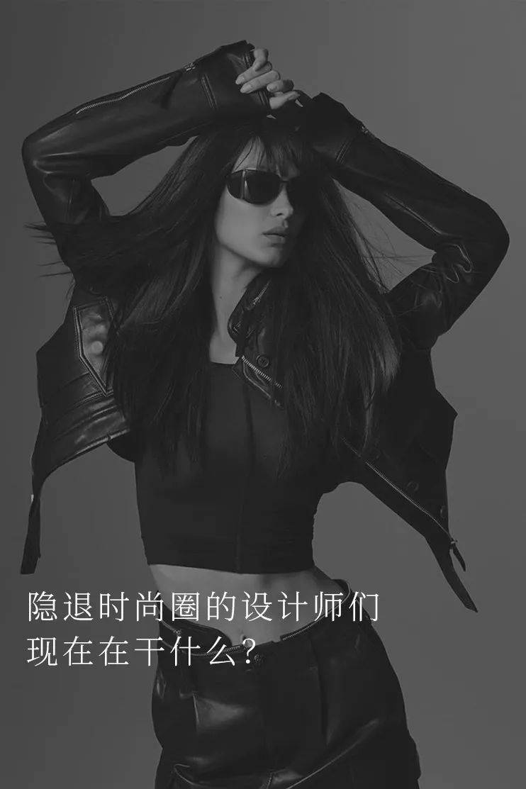 老佛爷|想要的Lemaire,Jil Sander和Margiela,都在这里了
