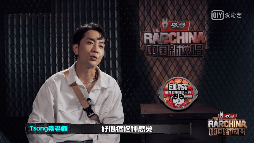 内容|中国新说唱 | 张靓颖公演现场失控忘词，到底是什么情况？！