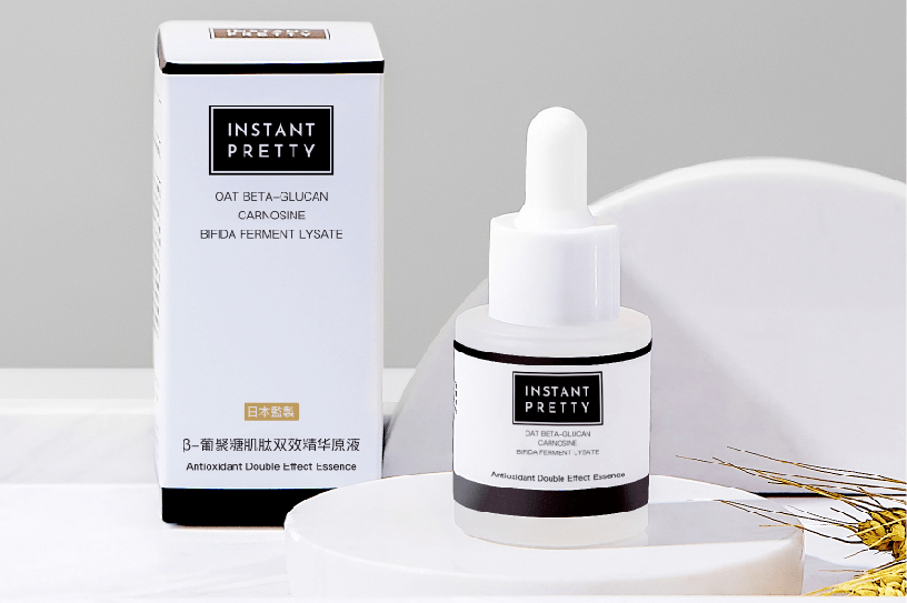 贫民窟|杨幂熬夜后护肤要花2万块？怪不得皮肤吹弹可破！贫民窟女孩就不配消除熬夜痘、黑眼圈吗？