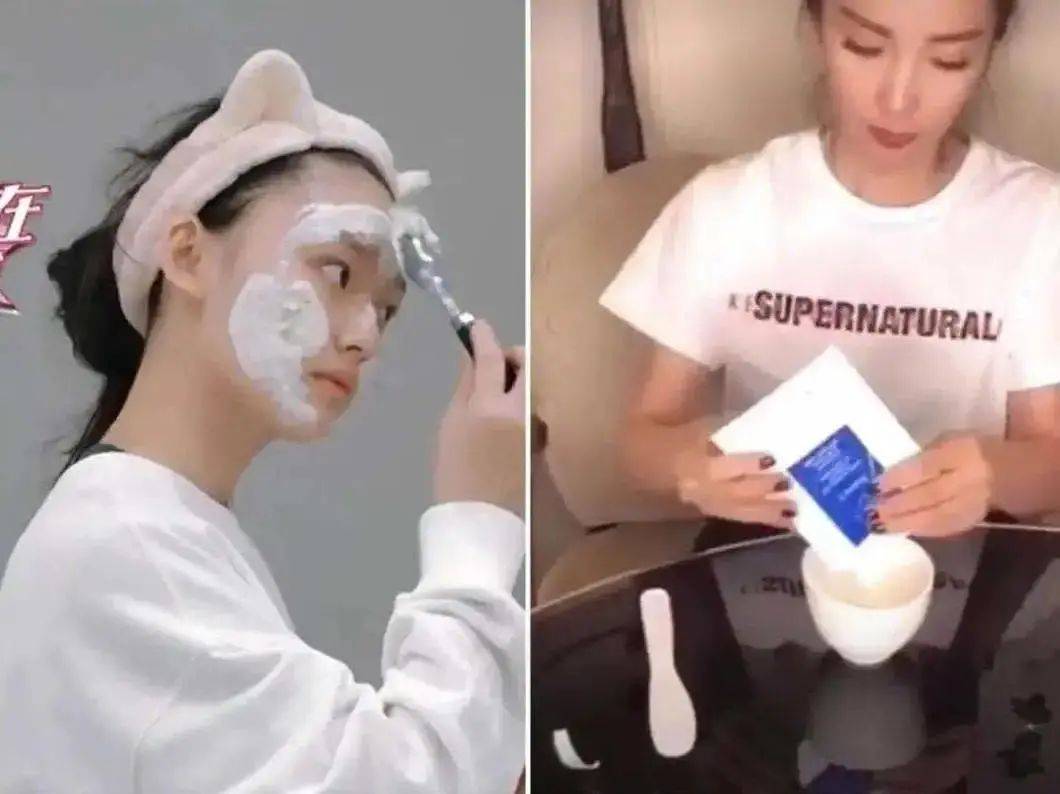 贫民窟|杨幂熬夜后护肤要花2万块？怪不得皮肤吹弹可破！贫民窟女孩就不配消除熬夜痘、黑眼圈吗？