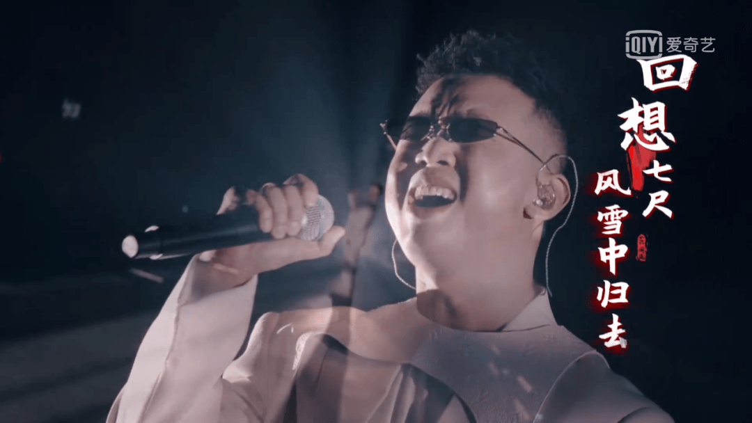 内容|中国新说唱 | 张靓颖公演现场失控忘词，到底是什么情况？！