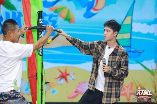 珍珠公主|《天天向上》丰收游金靖大张伟互怼与黄龄颖儿爆笑组合“出道”