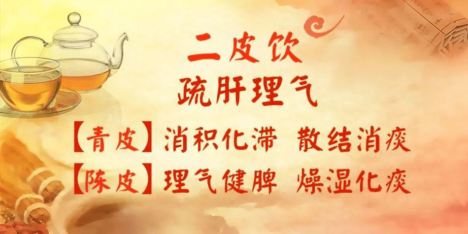 d80fe7d372bc46b497eda39e7af39103.png