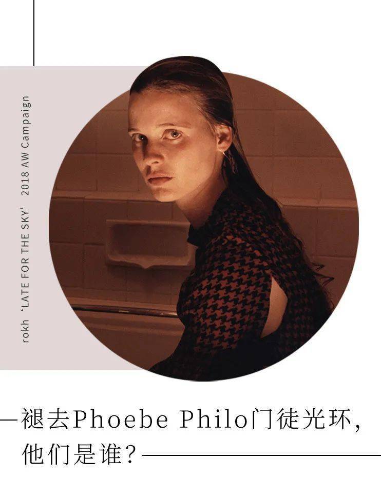老佛爷|想要的Lemaire,Jil Sander和Margiela,都在这里了