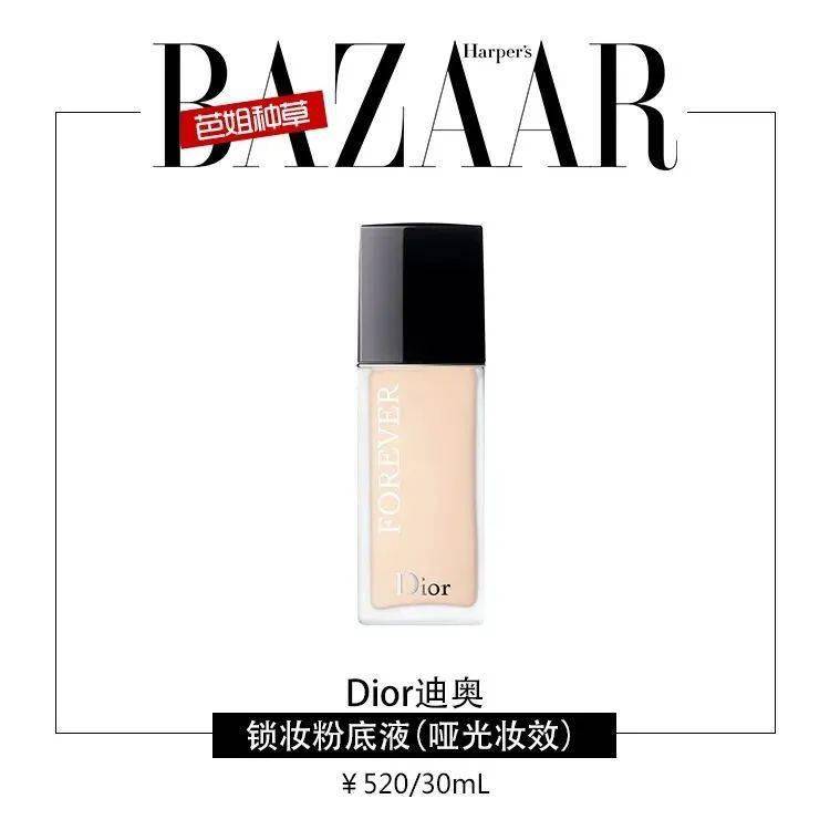 版酷|王霏霏何穗版酷女孩拍照指南,点击获取纯干货!