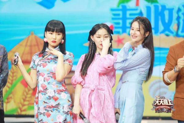 珍珠公主|《天天向上》丰收游金靖大张伟互怼与黄龄颖儿爆笑组合“出道”