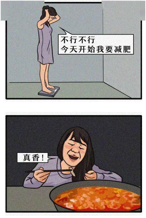 千万不要相信女人,好吗?