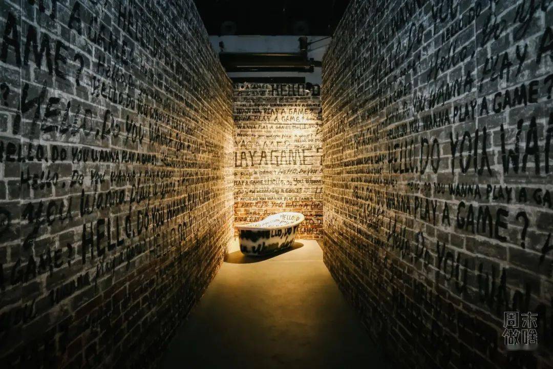 20周年|initial携手NYLON在美术馆里办了个密室？不止烧脑还出片！