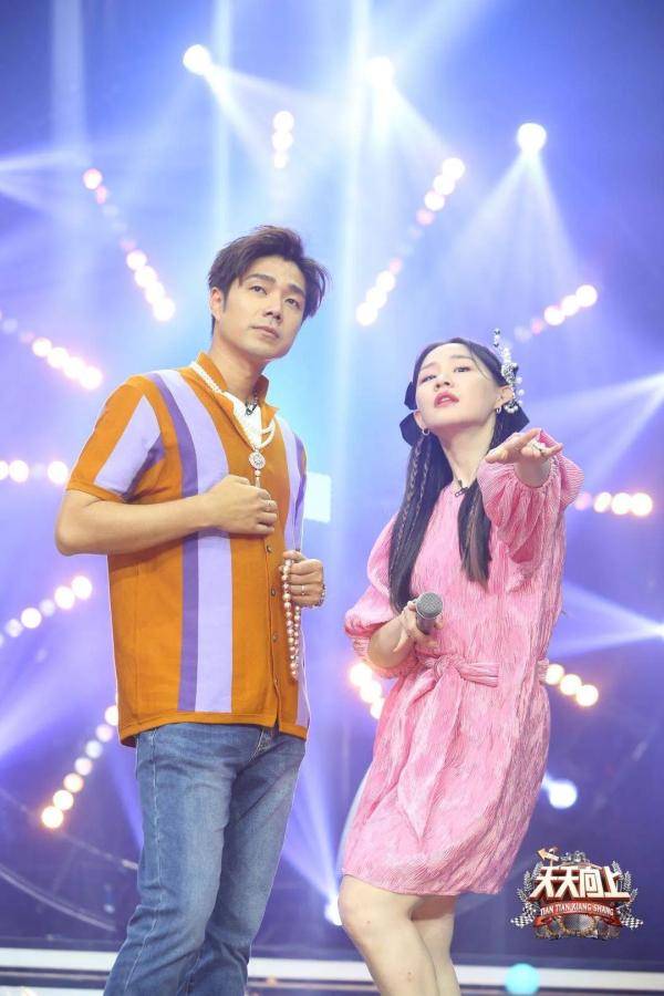 珍珠公主|《天天向上》丰收游金靖大张伟互怼与黄龄颖儿爆笑组合“出道”