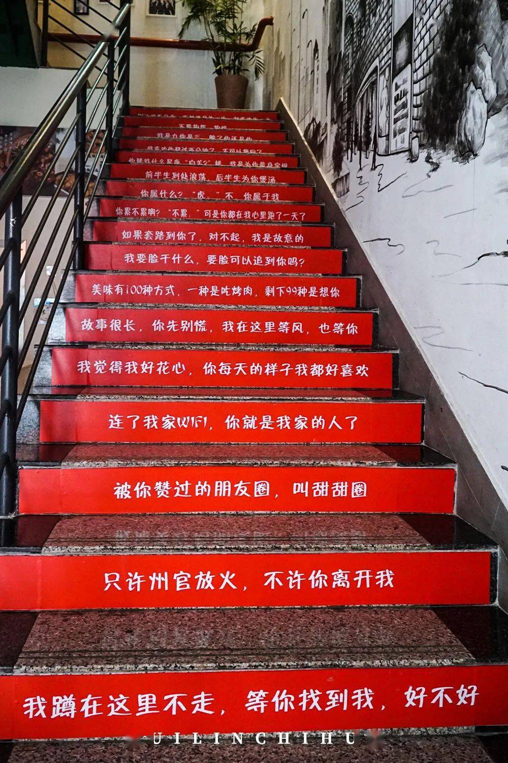 店里|在教室里吃烤肉！6.8折还送肉送饮料！